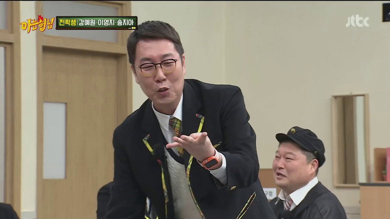 Still from Men on a Mission (Knowing Brothers) - ซีซัน 1 ตอน 316