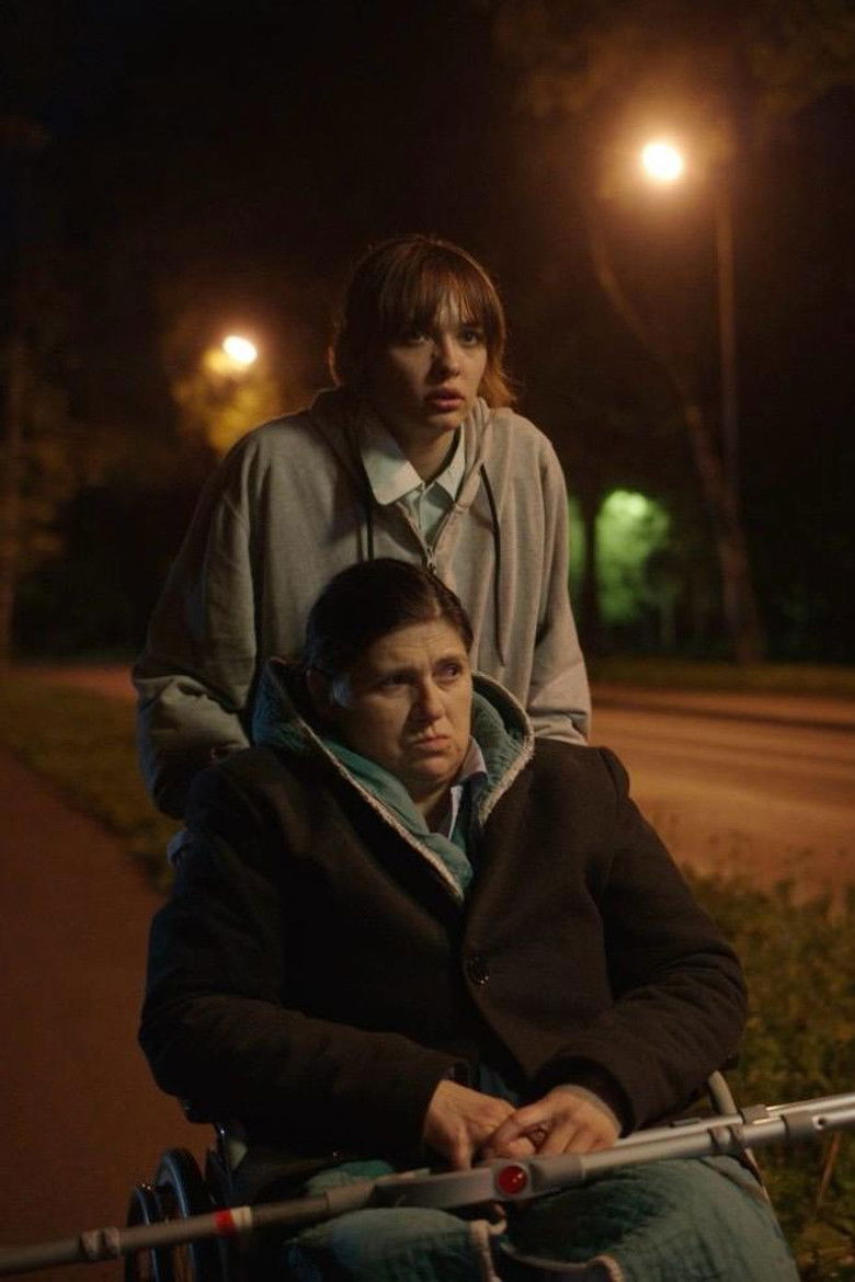 Imatge de Es neesmu traka. Varbūt mazliet...