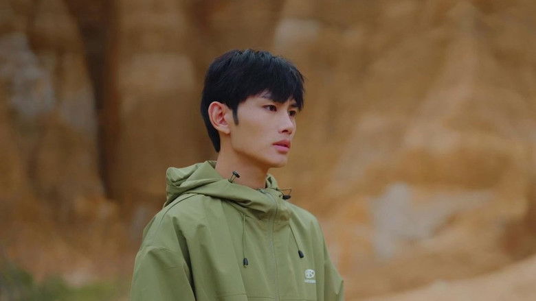 Still image for 是机器人么 season 1 episode 13: Episode 13