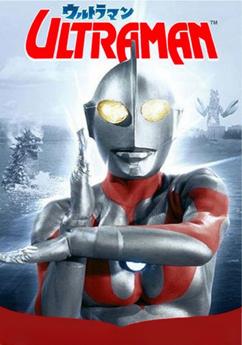 Imatge de 長篇怪獣映画ウルトラマン