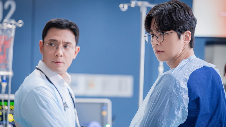 Still from 낭만닥터 김사부 - Season 3 Episode 9