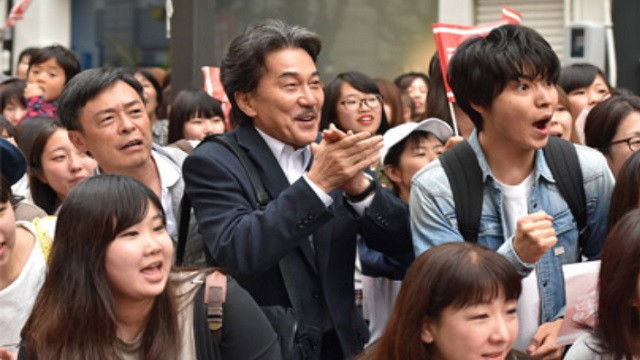 Still image for Rikuoh season 1 episode 1: Episode 1 Still image for Rikuoh season 1 episode 1: Episode 1