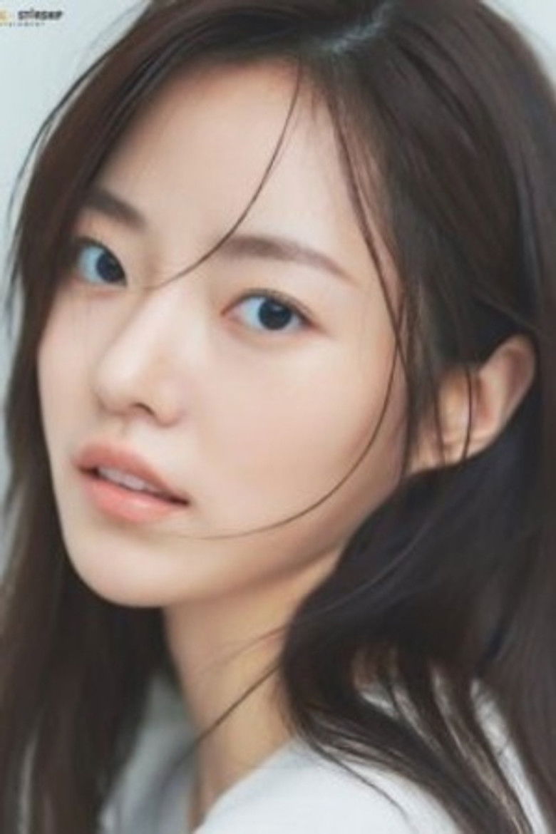 Woo Hyun-jin portrait image