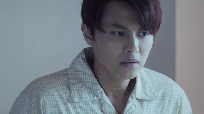 Still image for Amensalism season 1 episode 4: Episode 4 Still image for Amensalism season 1 episode 4: Episode 4