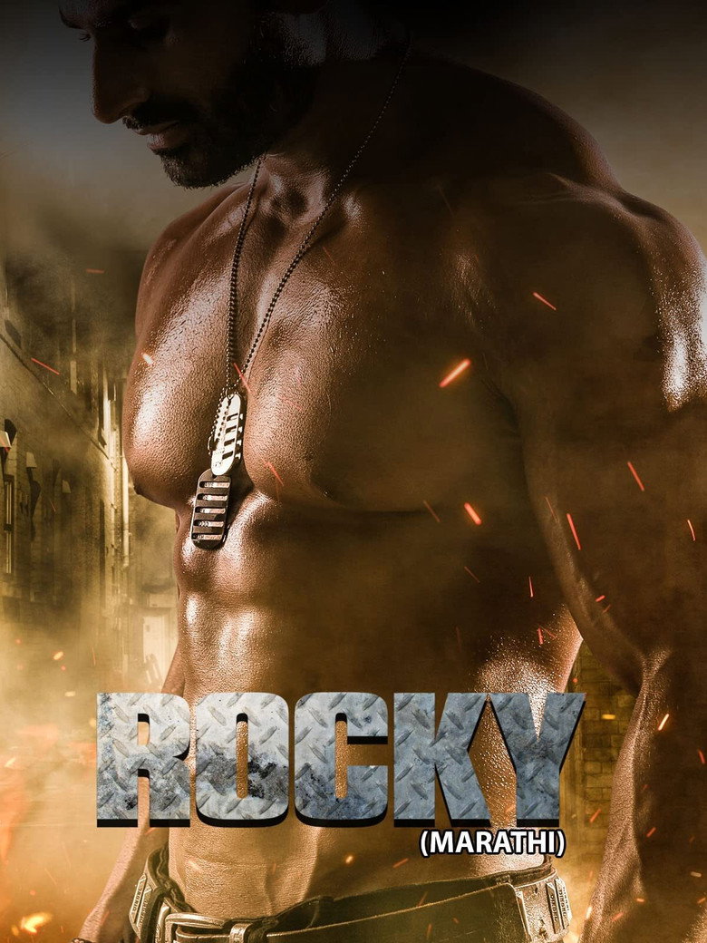 Rocky (Marathi) background