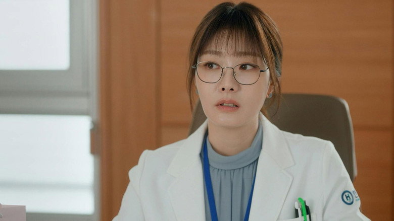 여왕의 집 Season 1 3화