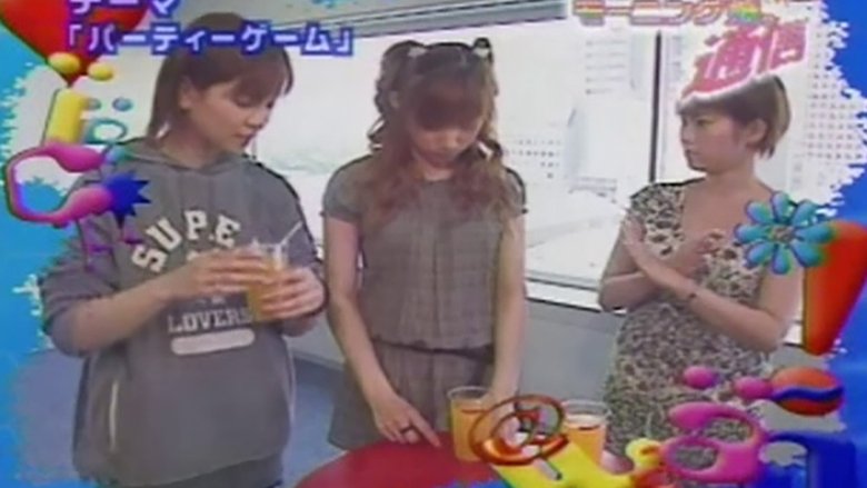 Still image for Morning Musume. Tsuushin season 1 episode 12: Episode 12