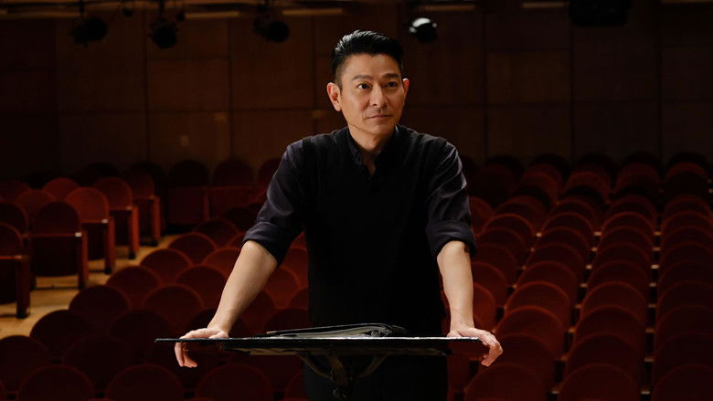 Image d'arrière-plan 3 du film 熱血合唱團