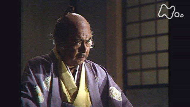 Still image for Masamune Shogun season 1 episode 14: Victory Still image for Masamune Shogun season 1 episode 14: Victory