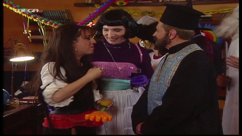 Still image for I love you you love me season 1 episode 18: Se apokriatiko katastima, Se apokriatiko party, Sto italiko me tin Tzina