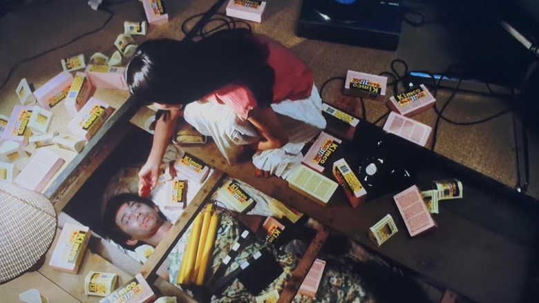 Frame from ＯＬ暴行汚す
