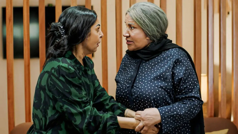 Still image for Majareeh season 1 episode 14: Episode 14