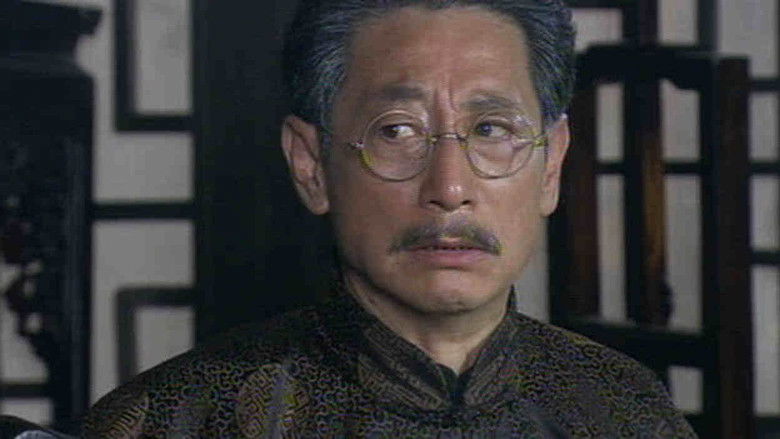 Still image for 水上游击队 season 1 episode 5: Episode 5