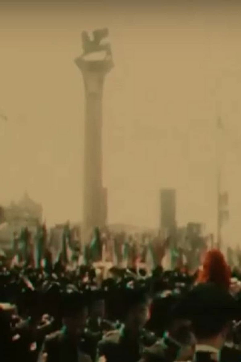 Imatge de L'inaugurazione del campanile di San Marco