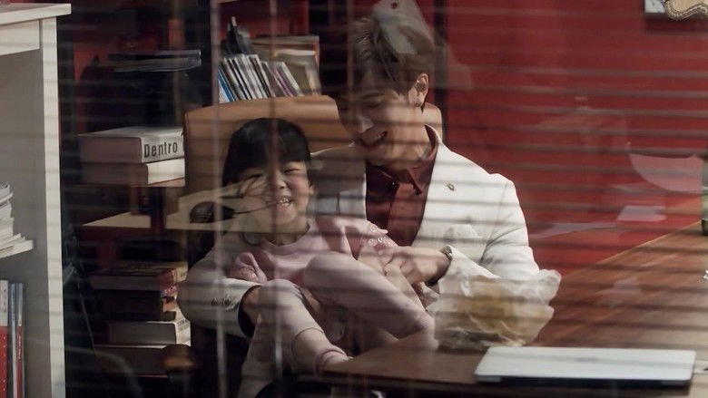 Still image for I Love You season 1 episode 6: Episode 6