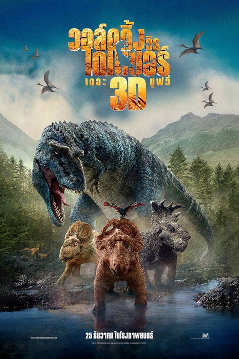 โปสเตอร์ Walking with Dinosaurs (2013) วอล์คกิ้ง วิธ ไดโนซอร์ เดอะ มูฟวี่