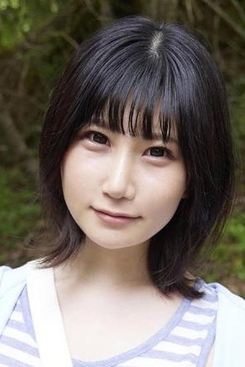 Ảnh Yui Kawamura