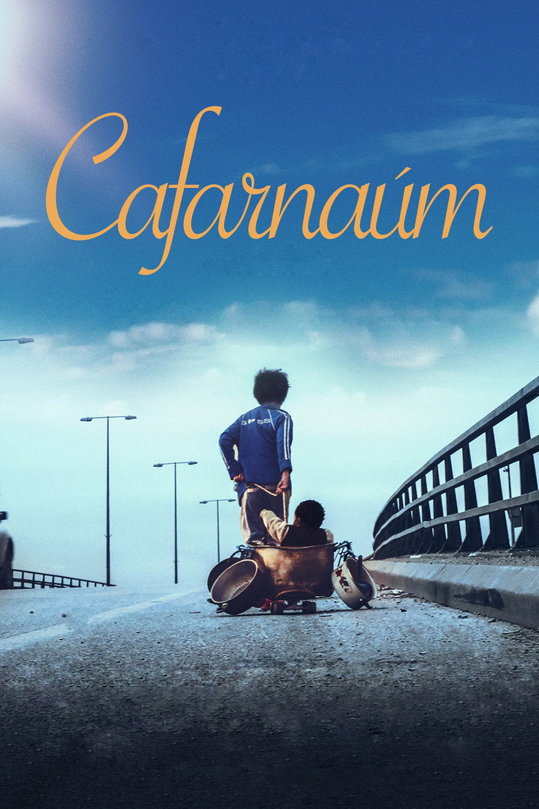 Cafarna&uacute;m (2018)