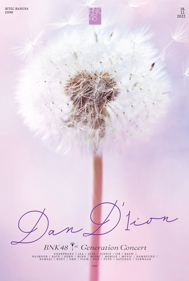 BNK48 1st Generation Concert Dan'1ion main poster