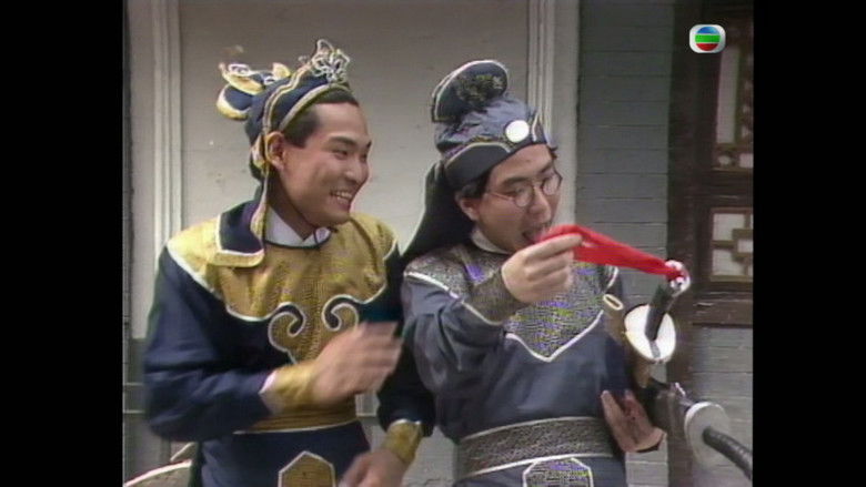 Still image for 点解咁好笑 season 1 episode 9: Episode 9