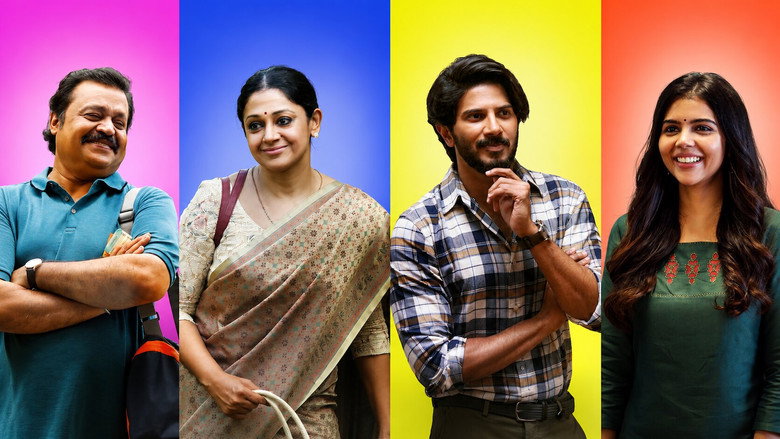 Still from Varane Avashyamund
