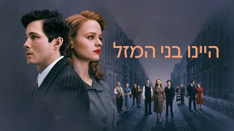 Gallery image from 9f8Iol0OXI68NETIHGZanTdpPGf.jpg