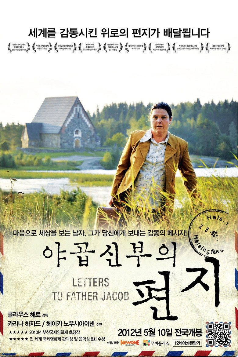 야곱 신부의 편지(Postia pappi Jaakobille) poster