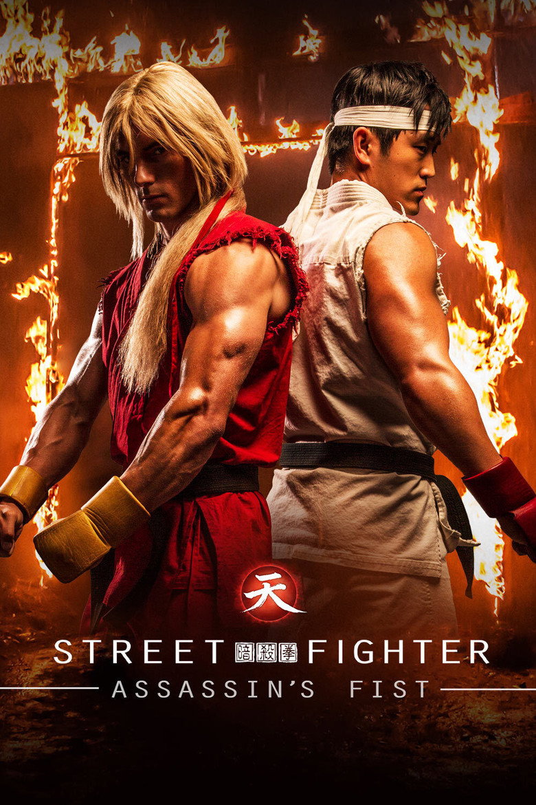 Imagen de Street Fighter: El puño asesino