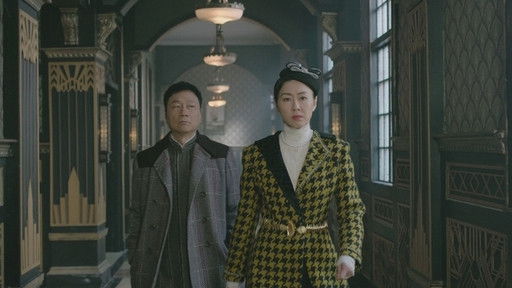 Still image for No Return season 1 episode 8: Episode 8 Still image for No Return season 1 episode 8: Episode 8