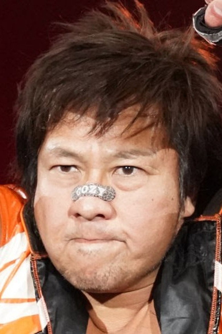 Satoshi Kojima photo 4