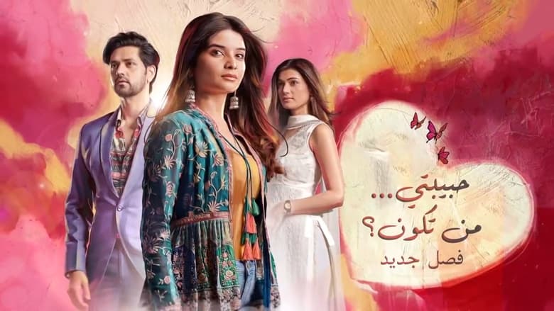 Ghum Hai Kisikey Pyaar Meiin Season 1 Episode 56 : Sai Loses Her Cool