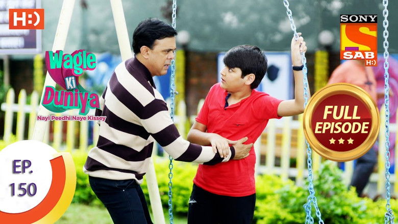 Still image for Wagle Ki Duniya season 1 episode 150: Rajesh's Superpowers