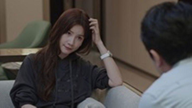 Still image for Lady's Character season 1 episode 17: Episode 17 Still image for Lady's Character season 1 episode 17: Episode 17