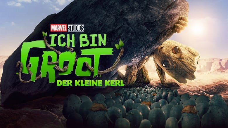 Der kleine Kerl (2022)