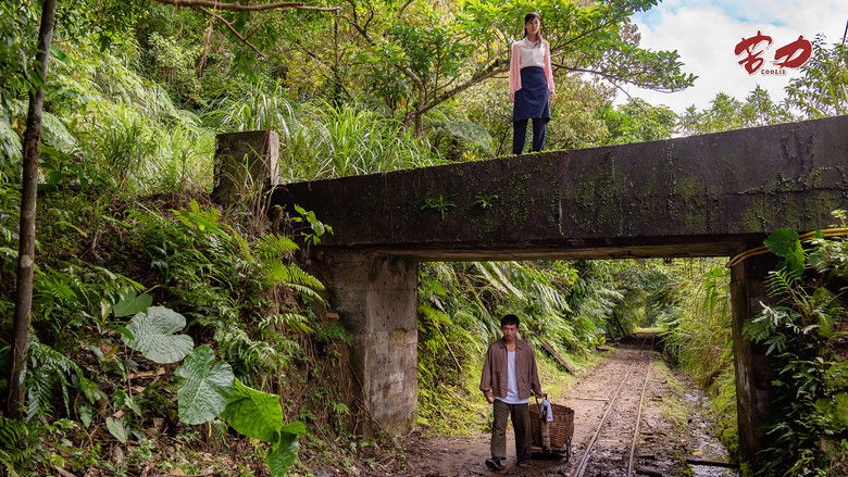 Still image for Coolie season 1 episode 15: Episode 15