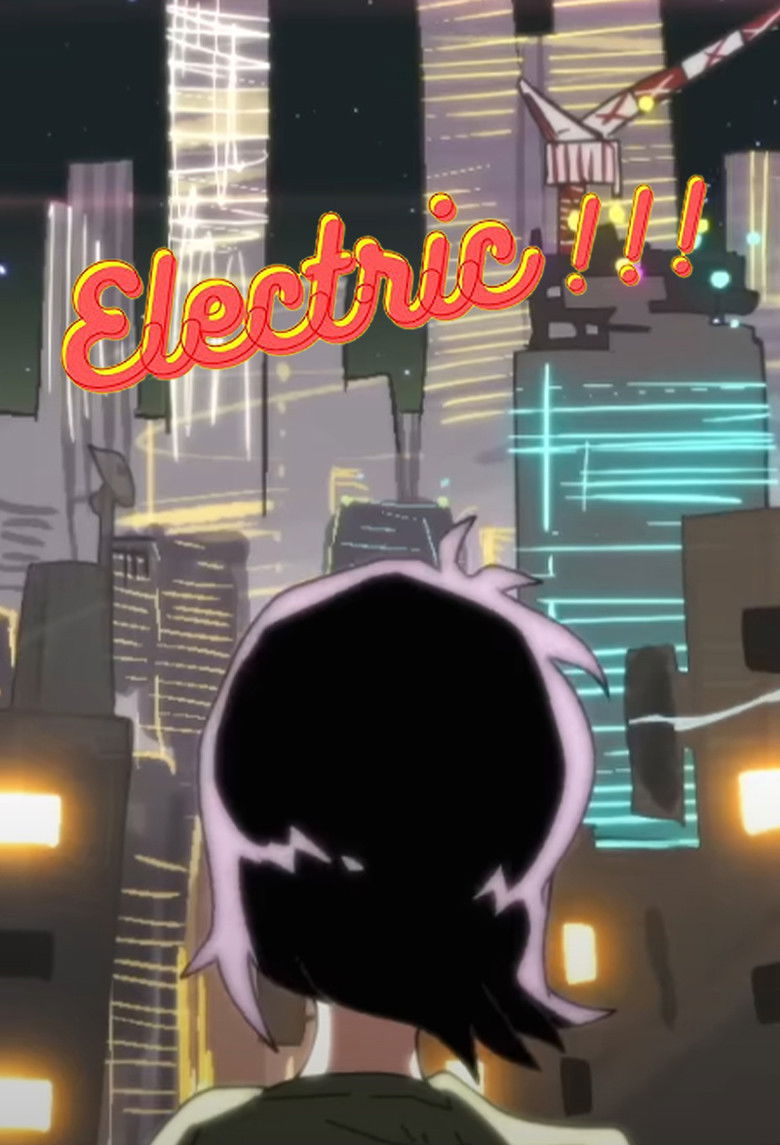 Imatge de GIRL ELECTRIC