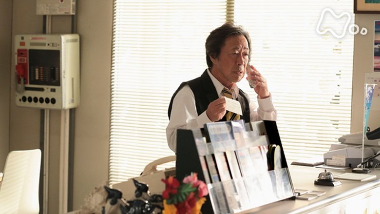 Still image for Jun to Ai season 1 episode 47: Episode 47