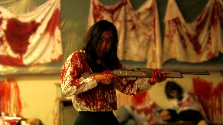 Love Exposure (2009)