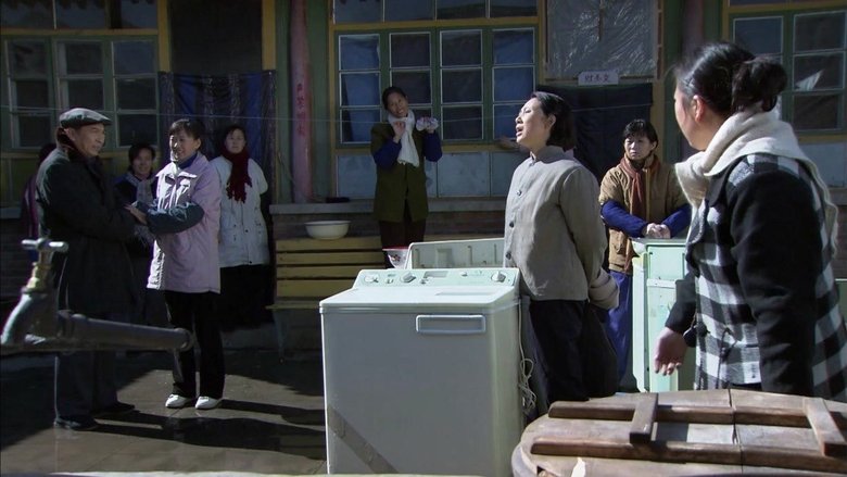 Still image for 再回首 season 1 episode 15: Episode 15