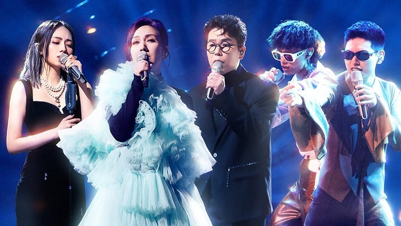 Still image for Infinity and Beyond season 1 episode 1: Episode 1 (Part 1) Still image for Infinity and Beyond season 1 episode 1: Episode 1 (Part 1)