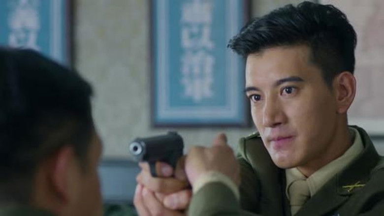 Still image for 锻刀 season 1 episode 37: Episode 37