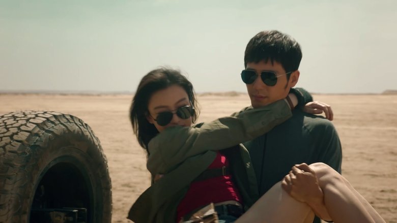 Still image for Parallel World season 1 episode 4: Episode 4 Still image for Parallel World season 1 episode 4: Episode 4