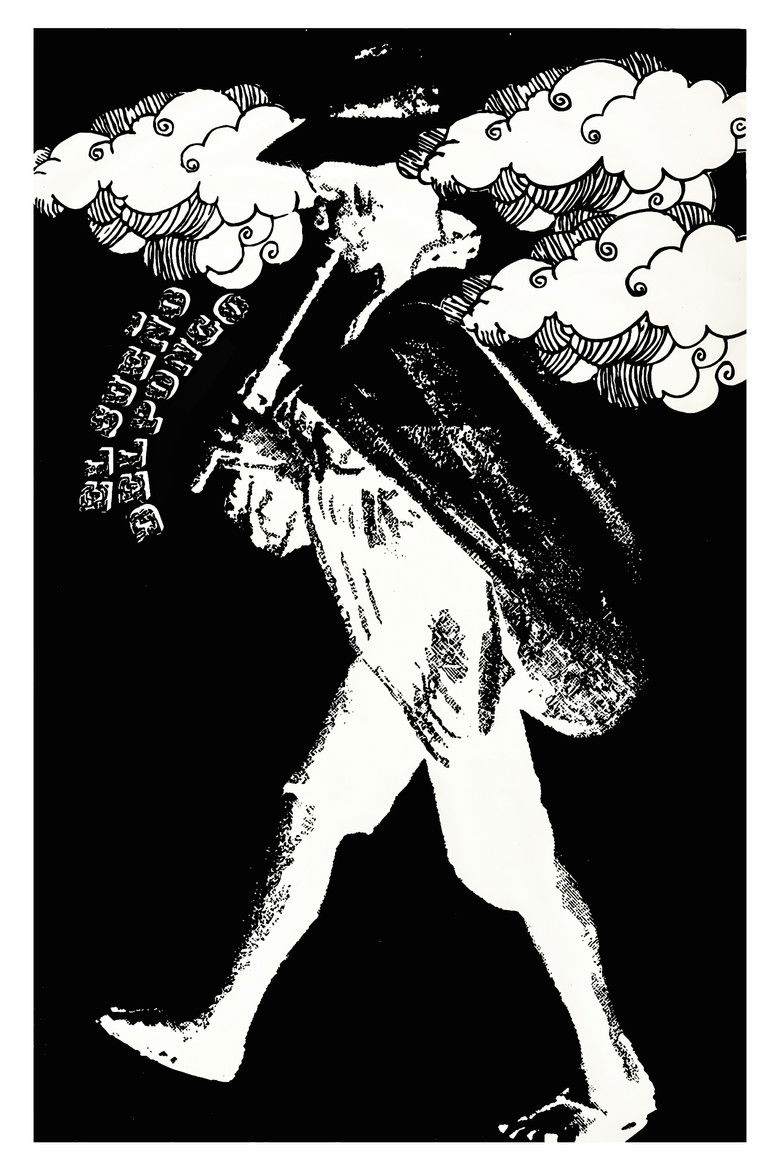 Imatge de El sueño del pongo