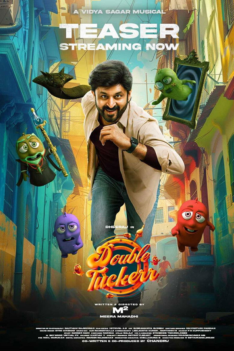 Imatge de டபுள் டக்கர்