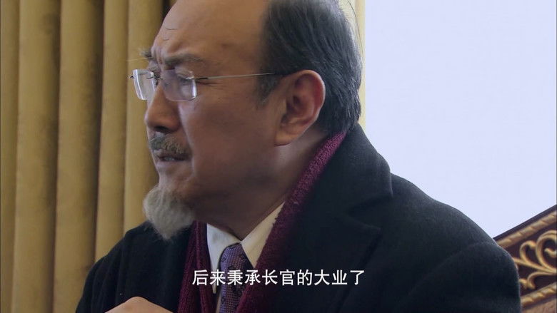 Still image for 大典当 season 1 episode 27: Episode 27