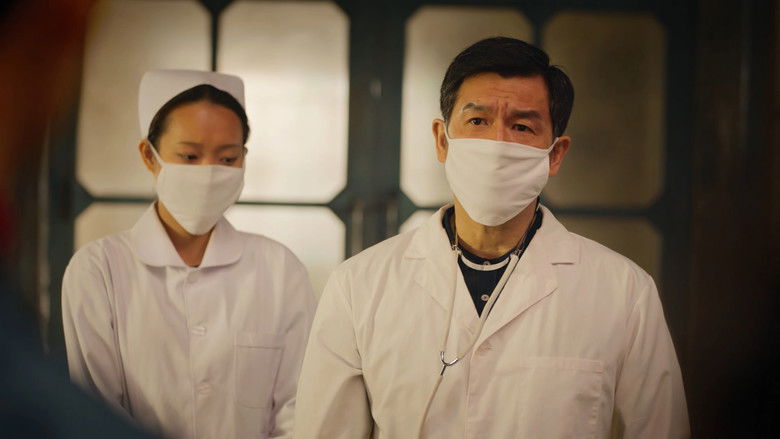 Still image for Parallel World season 1 episode 16: Episode 16 Still image for Parallel World season 1 episode 16: Episode 16