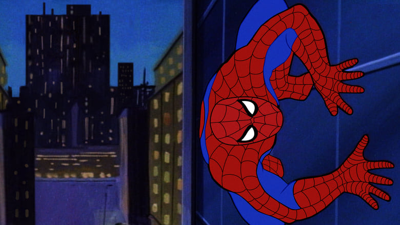 Spider-Man and His Amazing Friends banner backdrop