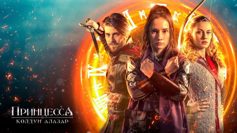 Gallery image from 9hOmE1VMHxn37ELsX71op2ws6fG.jpg