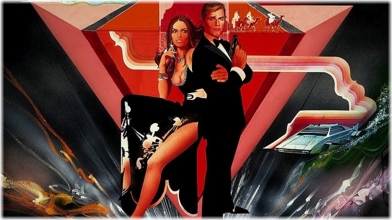 The Spy Who Loved Me (1977)