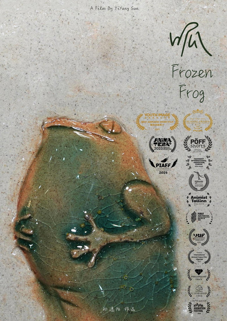 Frozen Frog background